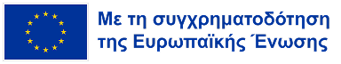 Co-funded by the European Union